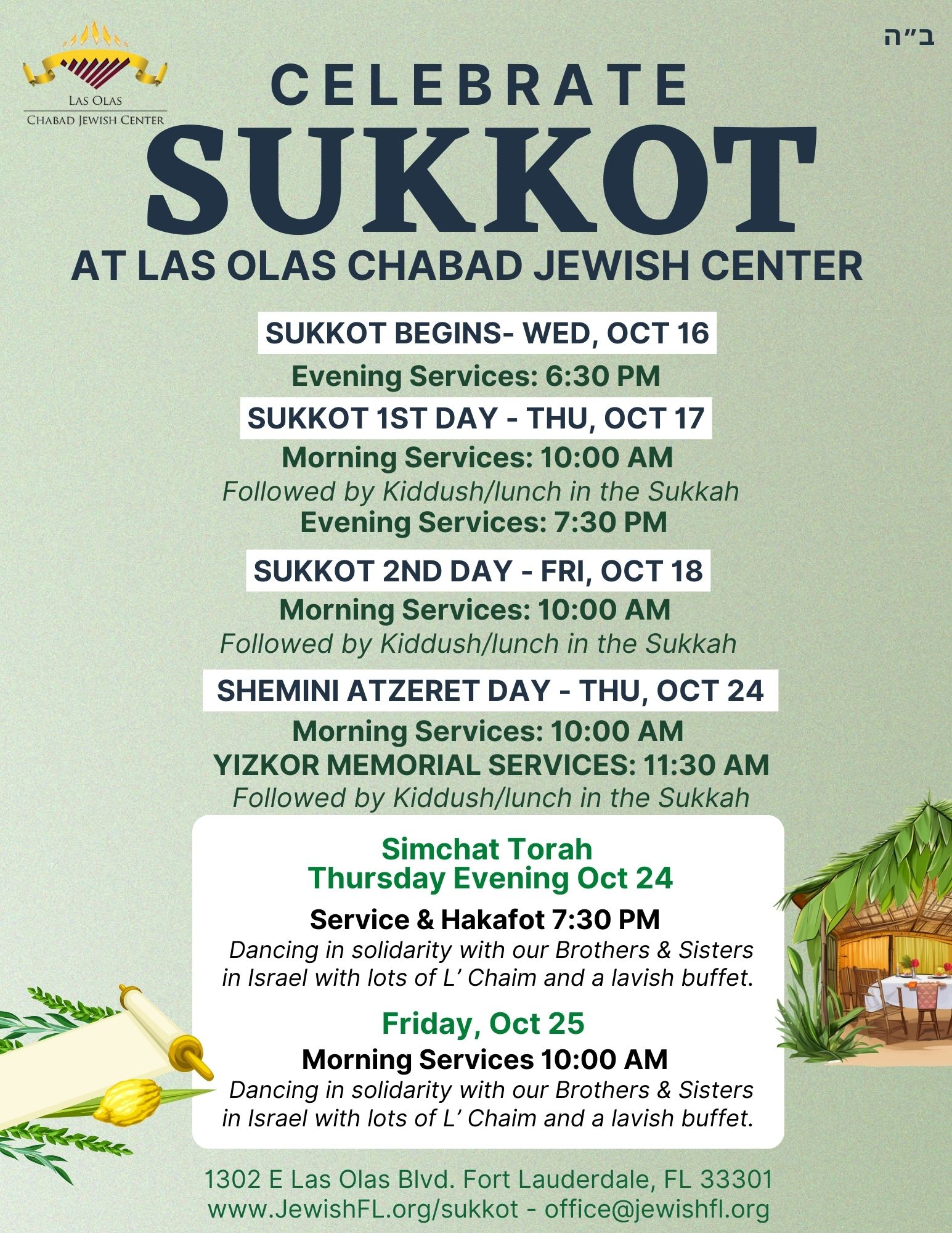 sukkot